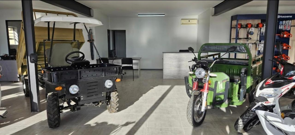 Vehicle Showroom